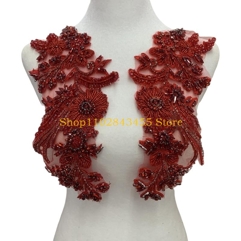 49MC เย็บปักถักร้อยลูกปัดข้าวส - Applique Patch Flower บทวิจารณ์และราคา