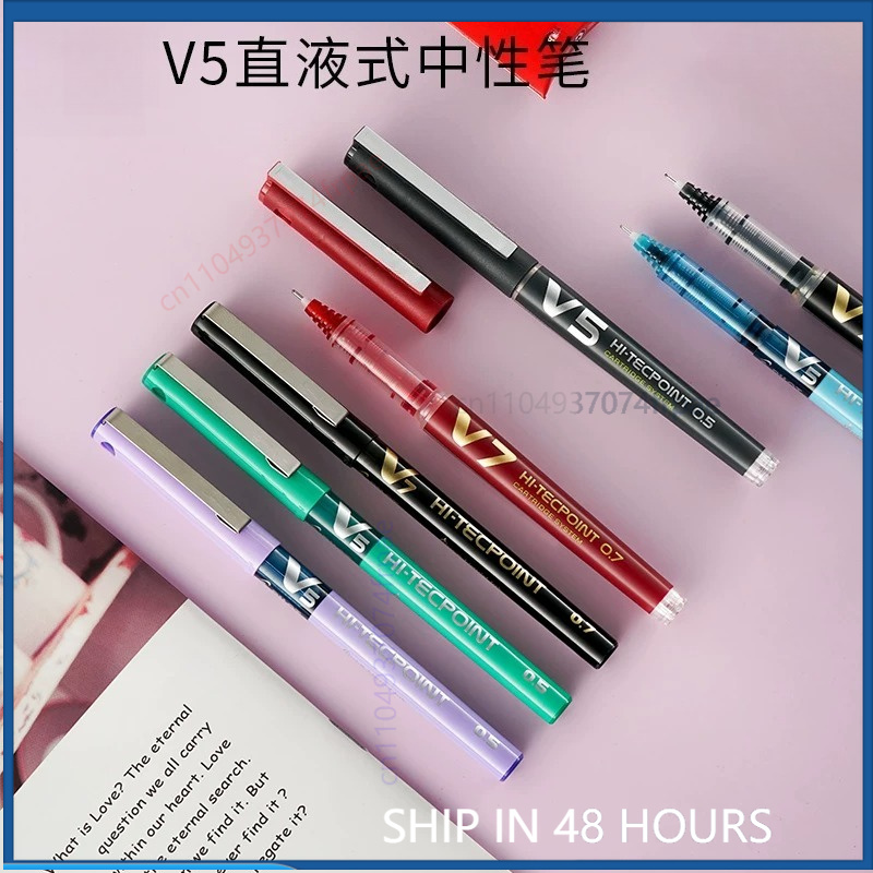 สำหรับ PILOT BXC-V5/V7 ปากกาหม - Pilot Pen V5 บทวิจารณ์และราคา