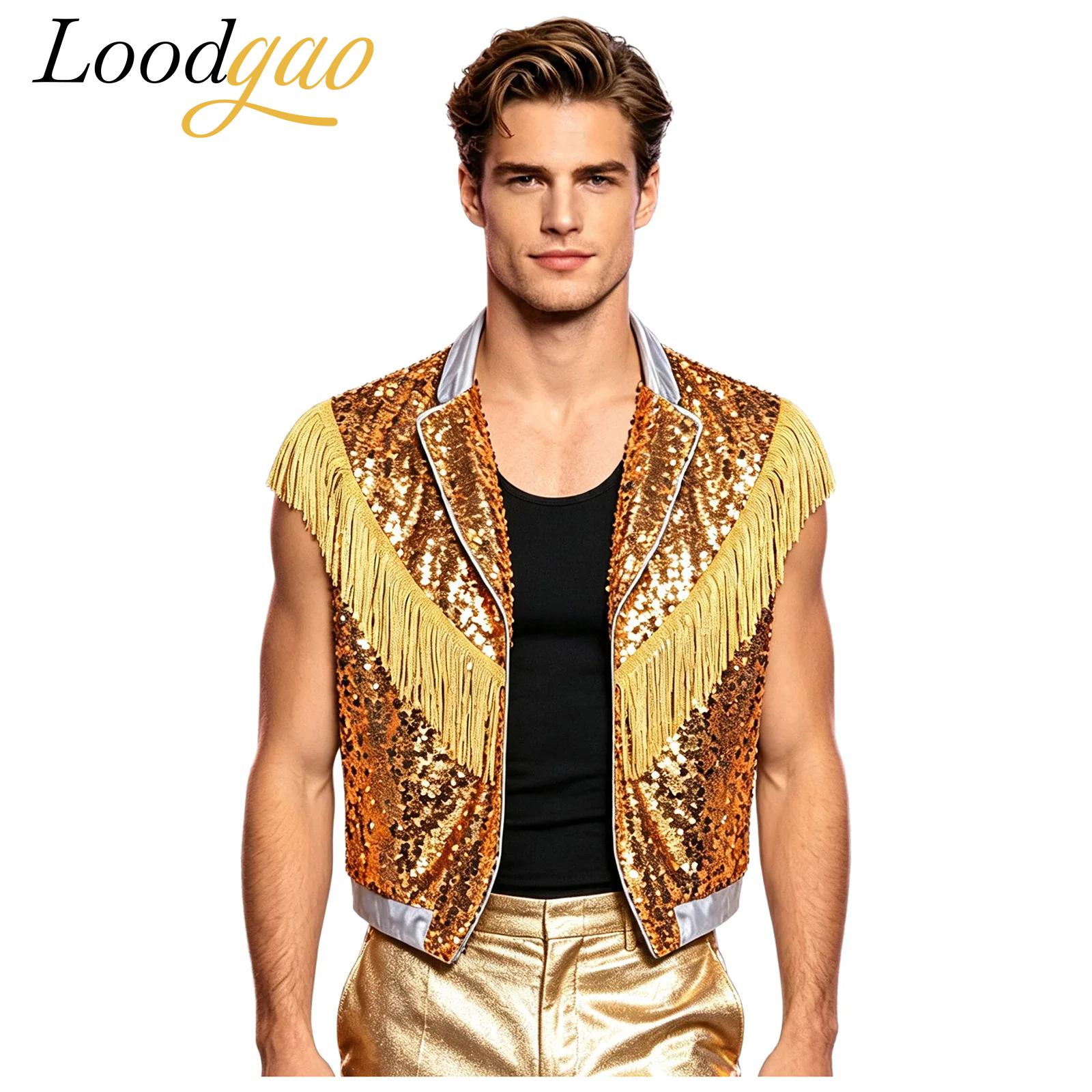 ชุดฮิปปี้ชายประดับพู่ เสื้อกั๊ - Tassel Fringe Trim บทวิจารณ์และราคา